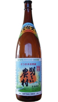 �����뤤��¼����α�����ơפ�����񡡣����١�1.8L