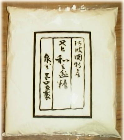 �����»��ߡ������縩�������������