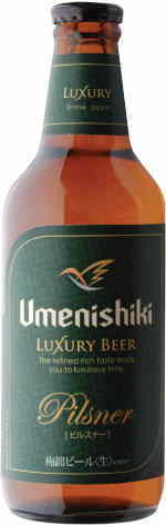 �߶ӥ���եȥӡ���֥ԥ륹�ʡ���330ml