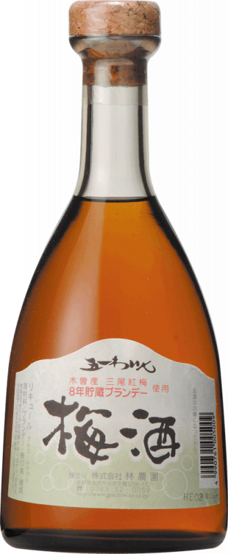�ָް�襤����߼�סʥ磻��١����ˡ�13�١�500ml������Ĺ������ˡ�