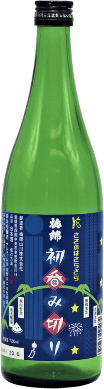 2024߶ӡֽݤڤ׽ƶ720ml1.8L