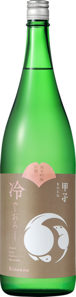 ûҡʤΤ͡˽ƶҤ䤪ա򡹰Į