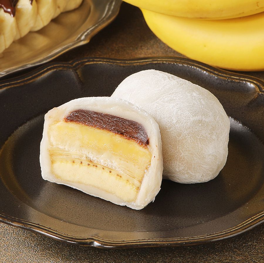 生チョコバナナ大福 