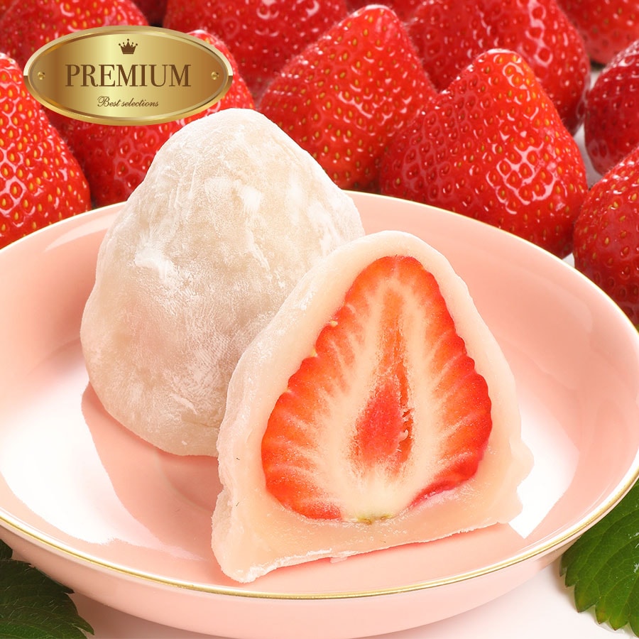 【今季販売終了】プレミアム いちごの王様大福  単品