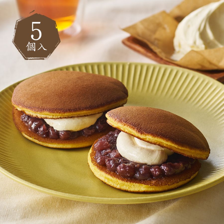 一心ふわどら あんバタークリーム 詰め合わせ 5個入