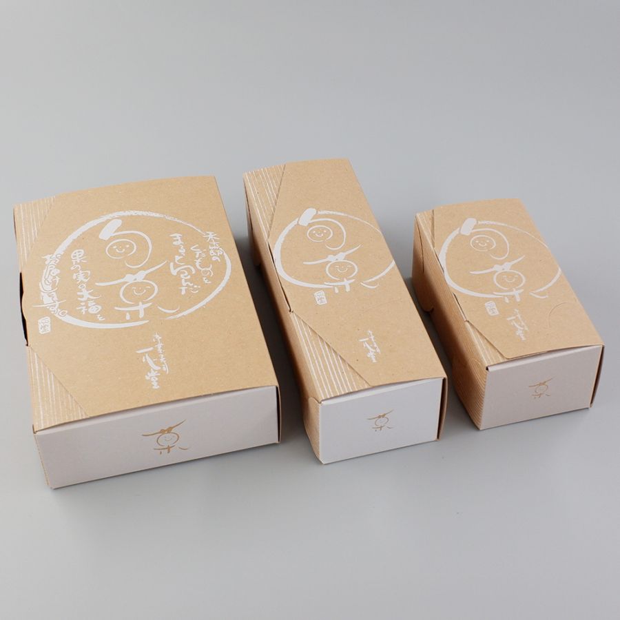 小分け用箱【サービス箱・進物箱・進物ロゴ箱】