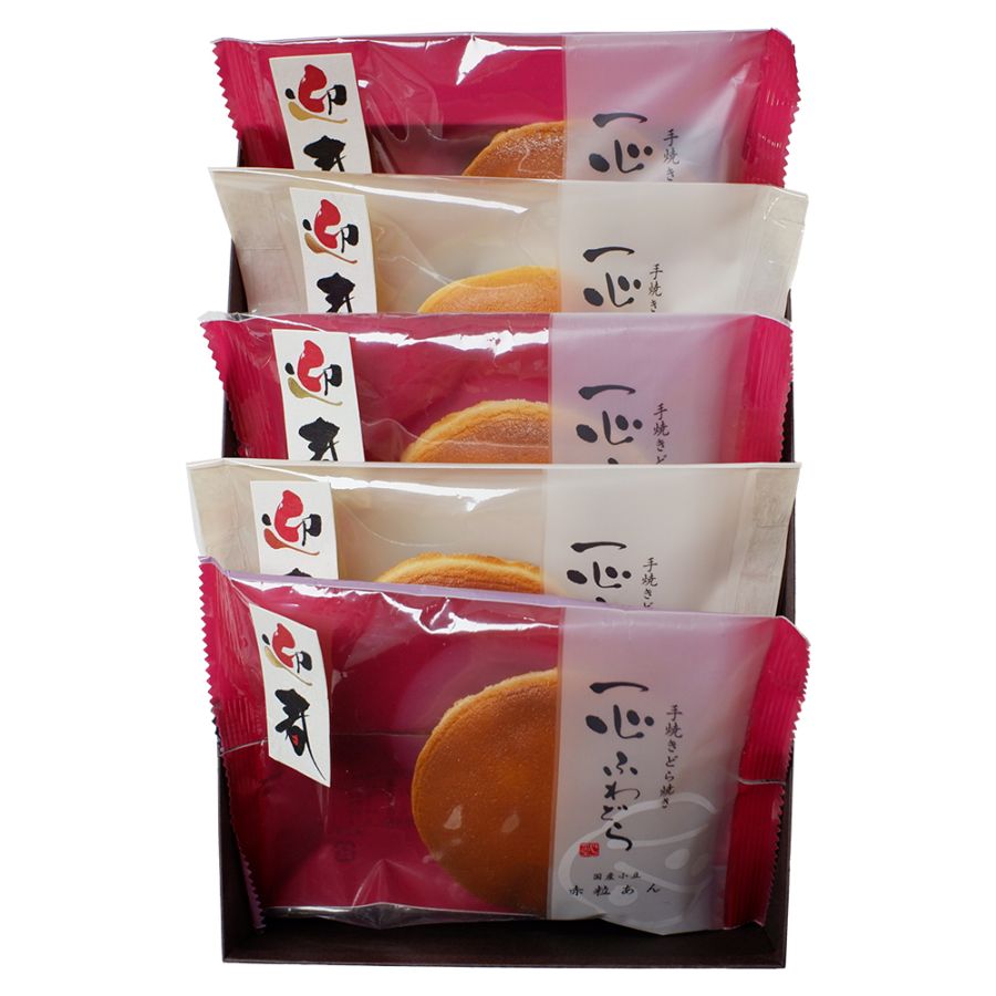 【販売終了】一心 ふわどら 赤粒＆白粒あん 5個入り※12月25日～1月8日までのお届け指定のみ※