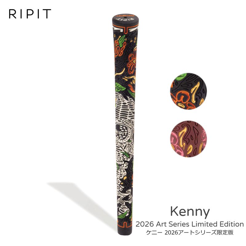 オーストラリア・RIPIT GRIPS　ゴルフ用グリップ【Kenny/2026 Art Series Limited Edition (ケニー/2026アートシリーズ限定版)】