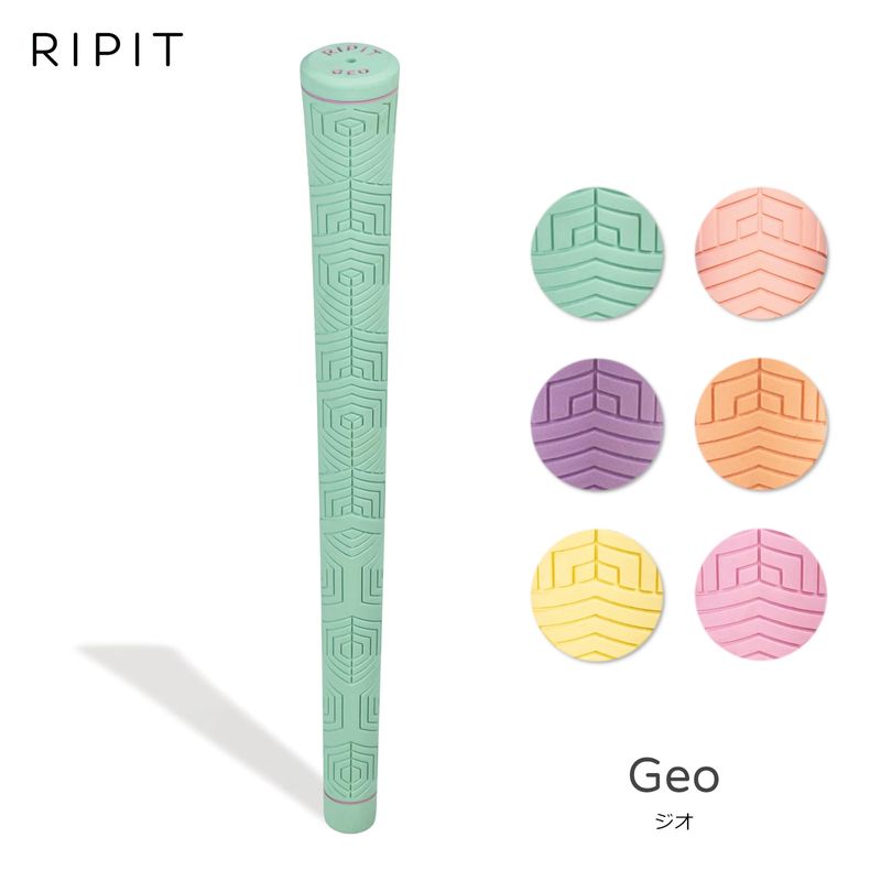 オーストラリア・RIPIT GRIPS　ゴルフ用グリップ【Geo (ジオ)】