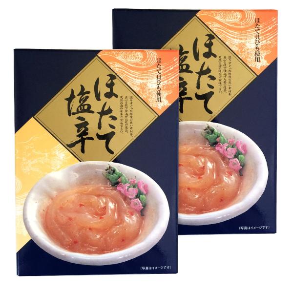 全国の珍味・おつまみ・名産品,珍味 | 伊勢鳥羽志摩特産横丁