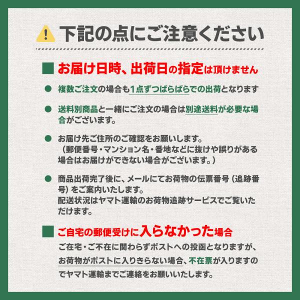 三重限定 伊勢神宮参拝記念 お伊勢さんはろうきてぃ アクリル