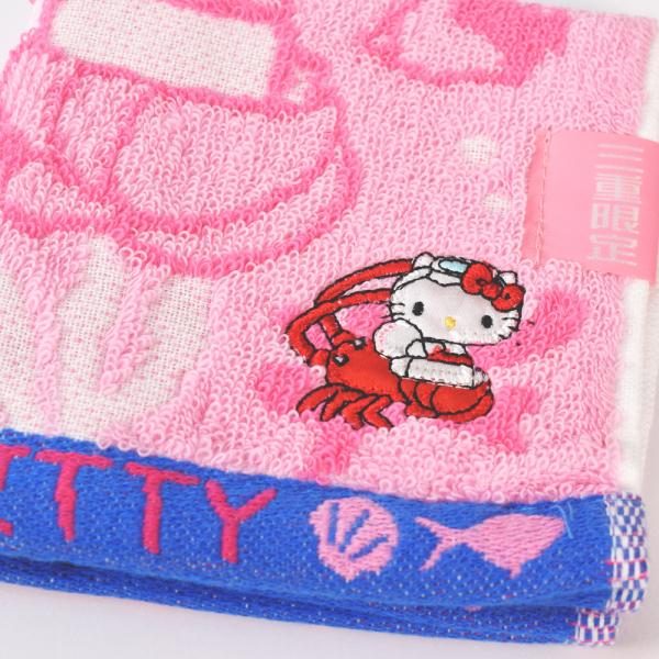 三重限定 ご当地キティ プチジャガードタオル 伊勢海老乗り海女キティ