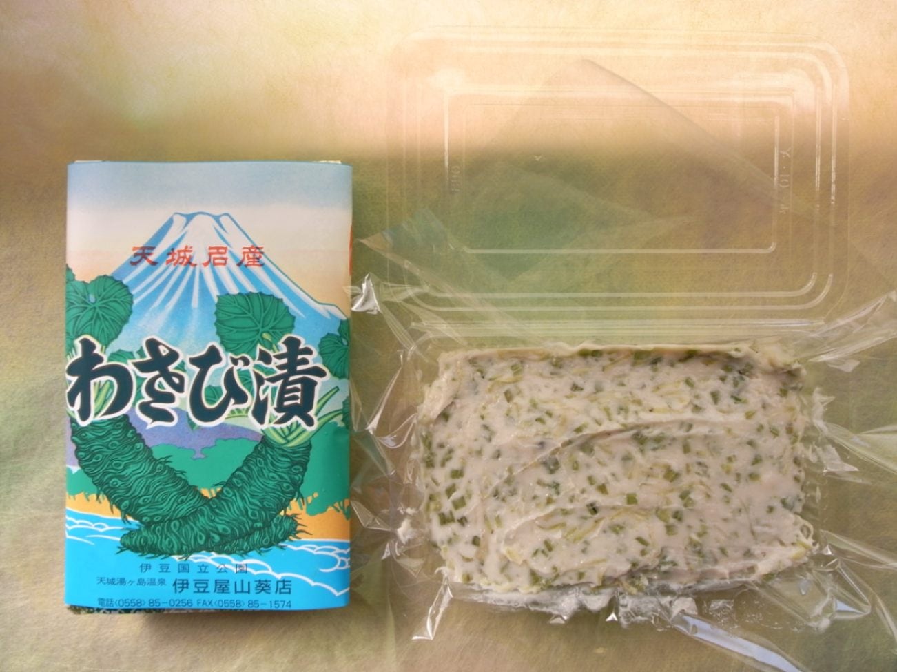 わさび漬けページ　im わさび漬 パック入り200g | わさび漬 | 伊豆屋わさび店