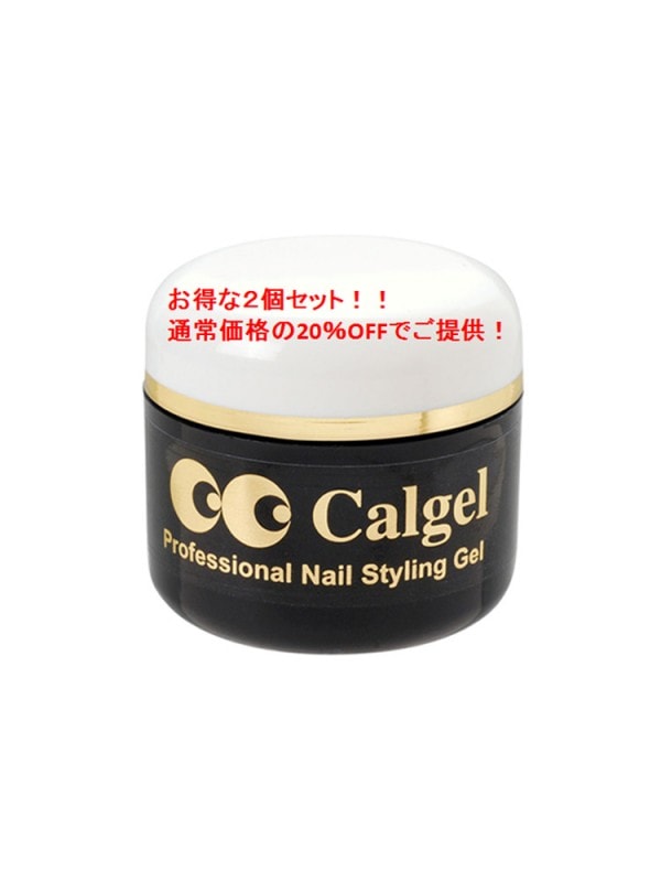 クリアジェル25g　2個セットN　CG00SET2N