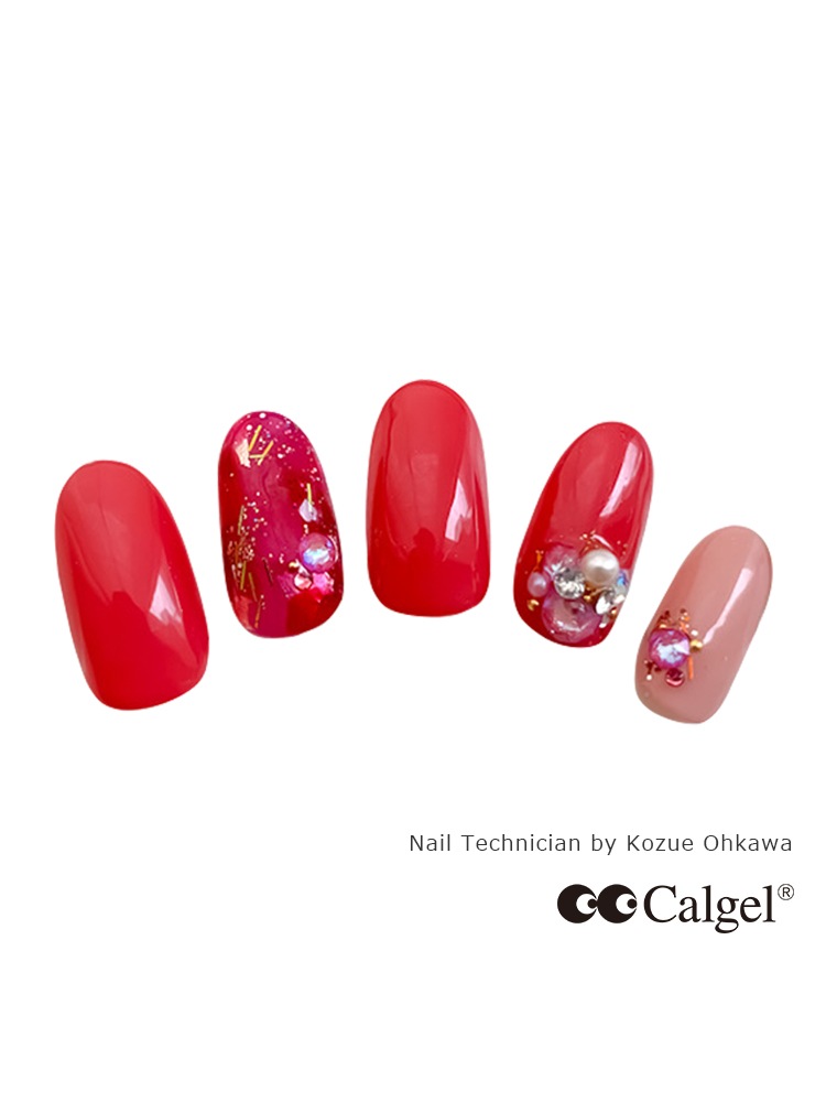 カラーカルジェルプラス ロゼルージュ2.5g CGM02PI