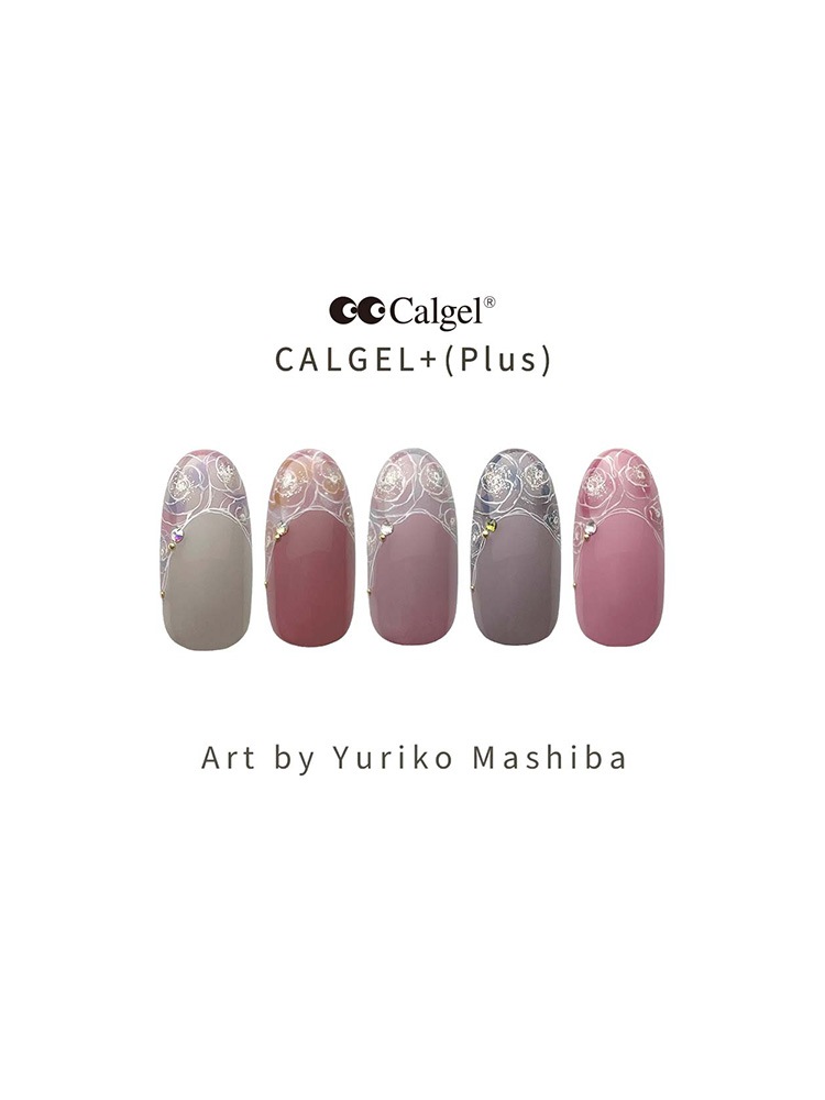 カラーカルジェル プラス  クラッシーベージュ2.5g CGM07BE