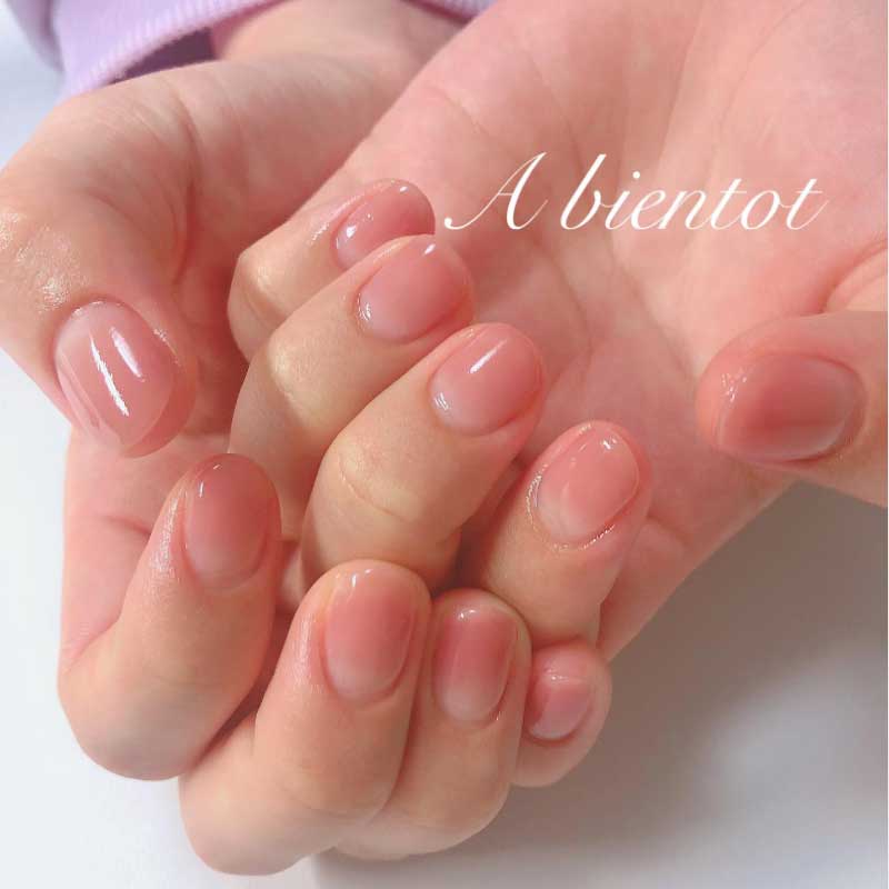 カラーカルジェル プラス ルビージュ2.5g CGM08BE | 商品カテゴリー