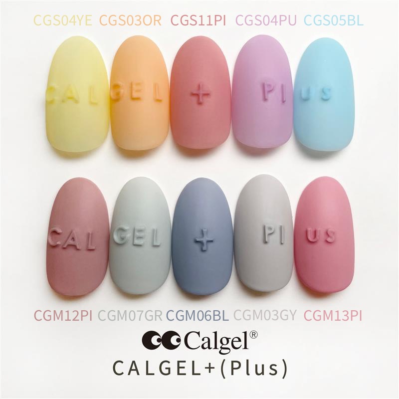 カラーカルジェル プラス  モーヴブルー2.5g CGM06BL