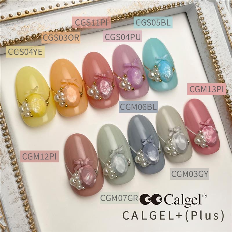 カラーカルジェル プラス  ダスティローズ2.5g CGM12PI