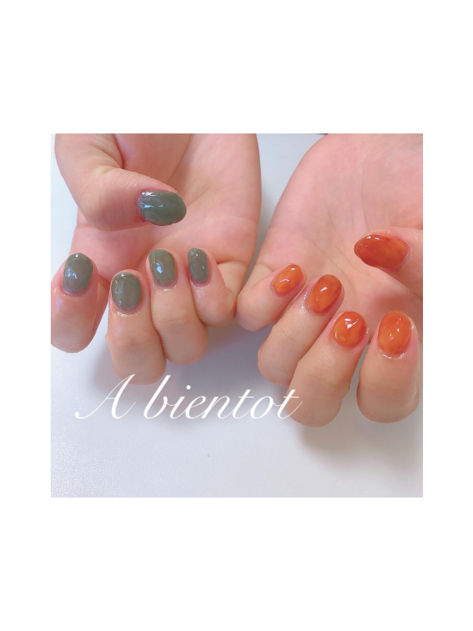 カラーカルジェル プラス モードエメラルド2.5g CGS14GR