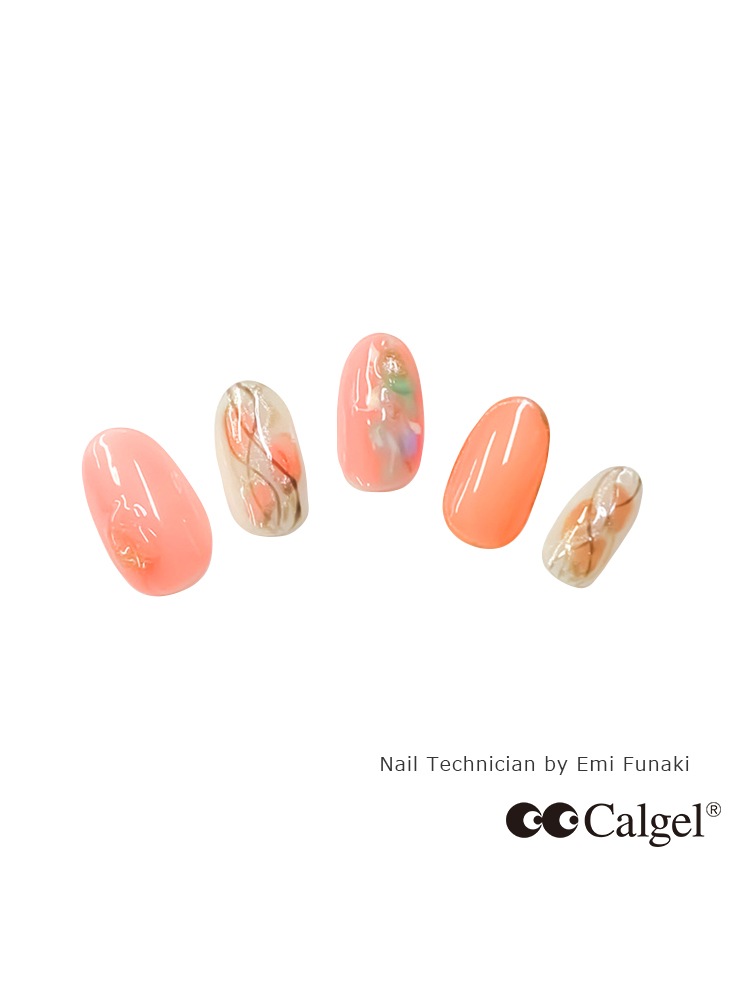 カラーカルジェルプラス ピーチブロッサム2.5g CGS04PI