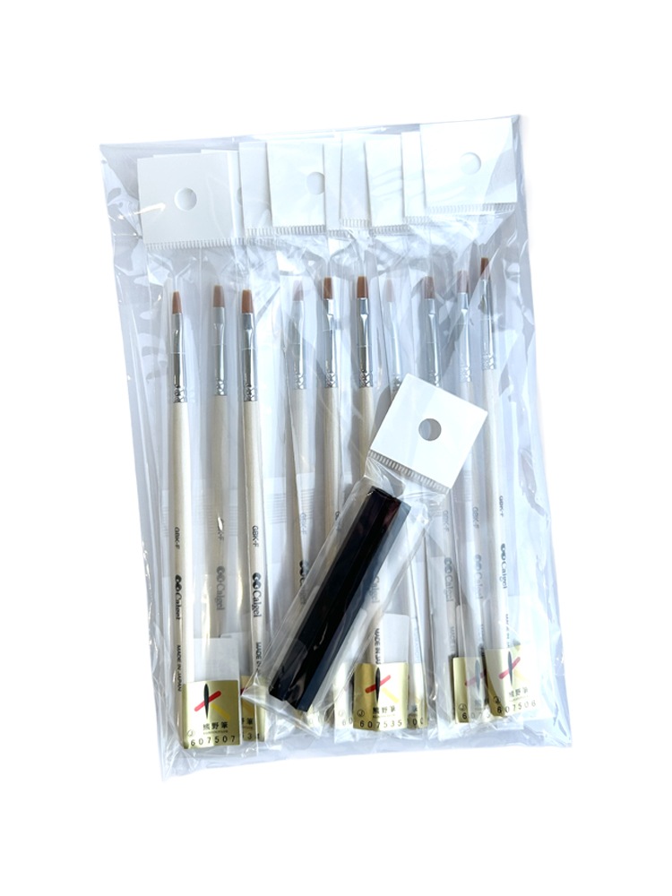 カルジェルジェル筆フラット10本セット