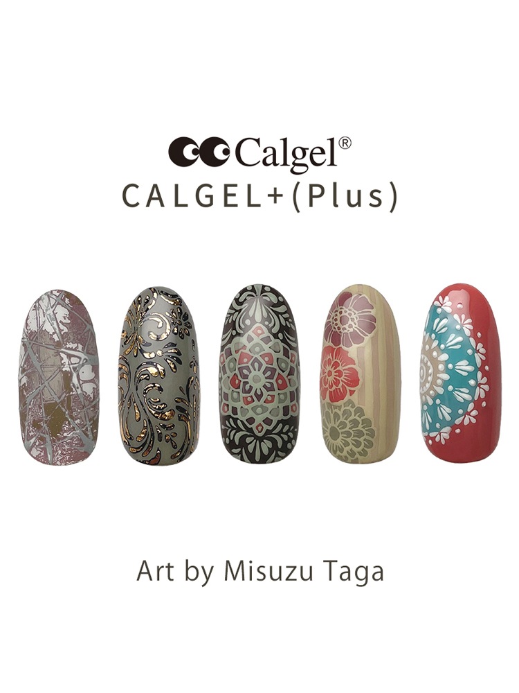 カラーカルジェルプラス アート ライナー ホワイト1.5g CGA06WH