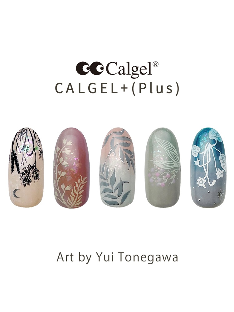 カラーカルジェルプラス アート ライナー ホワイト1.5g CGA06WH
