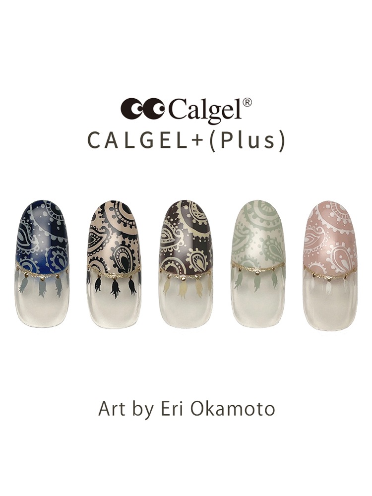 カラーカルジェルプラス アート ライナー アッシュグリーン1.5g CGA05GR