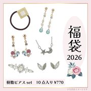 ����ԥ������� 10�����å�ʡ�ޡڿ��̸����