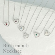 ڻĤ鷺Birth month ͥå쥹 ϡ 16