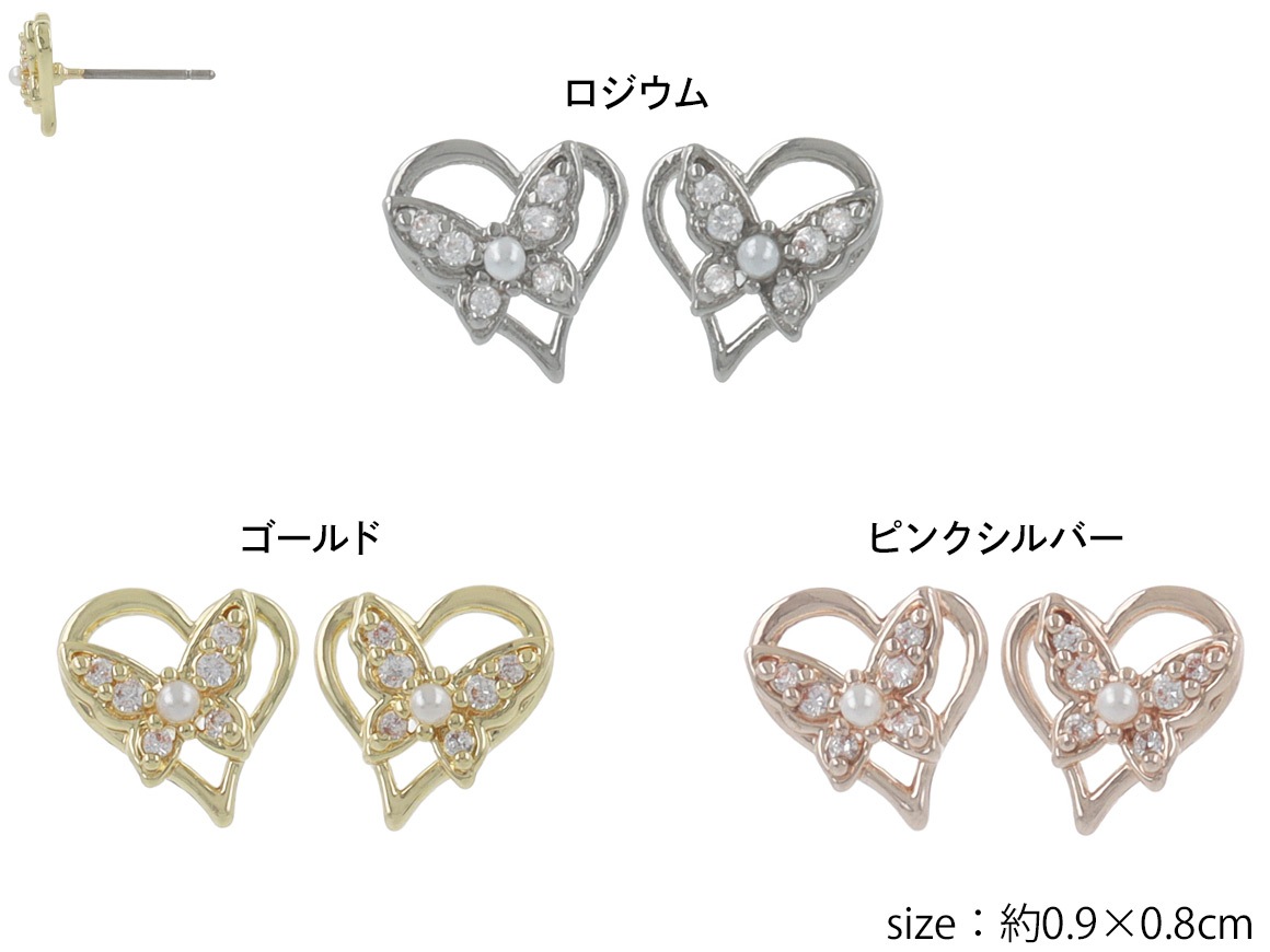 ԥ ץϡ Хե饤 ѡ 塼ӥå3color