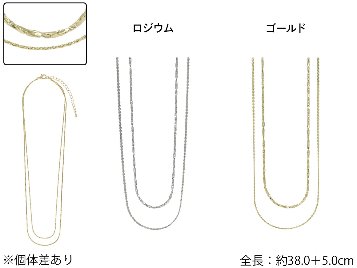 �ڻĤ�鷺���ۥͥå��쥹 ���֥� ���� �ǥ������������