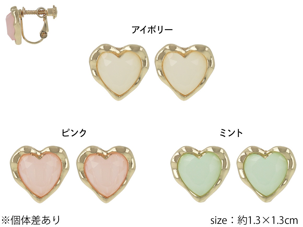 �ڻĤ�鷺���ۥ����� �ѷ� ���顼�ϡ��ȡ�3color��