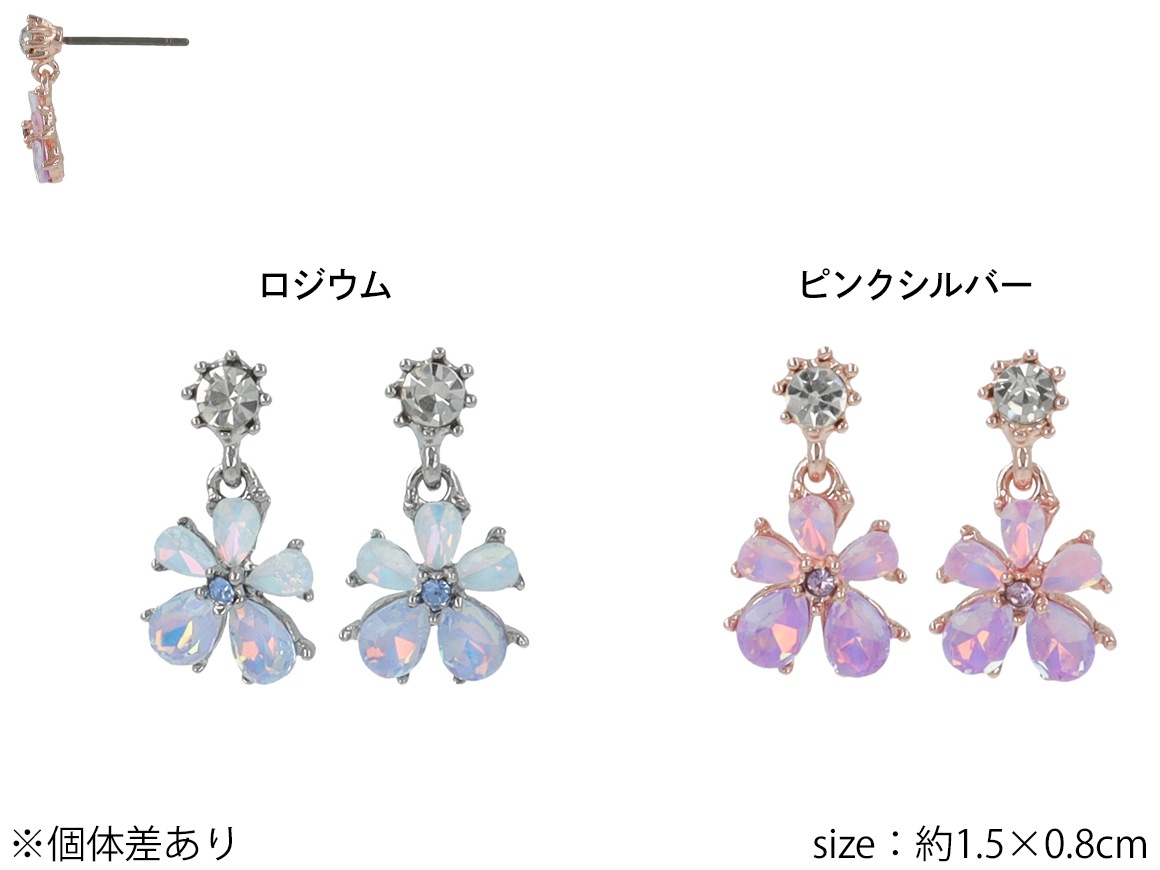 �ڻĤ�鷺���ۥԥ��� �ӥ��塼�ե�