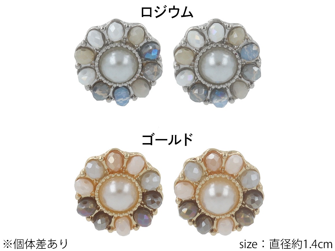 �Υ�ۡ��� �˥奢�󥹥��顼�ӡ���