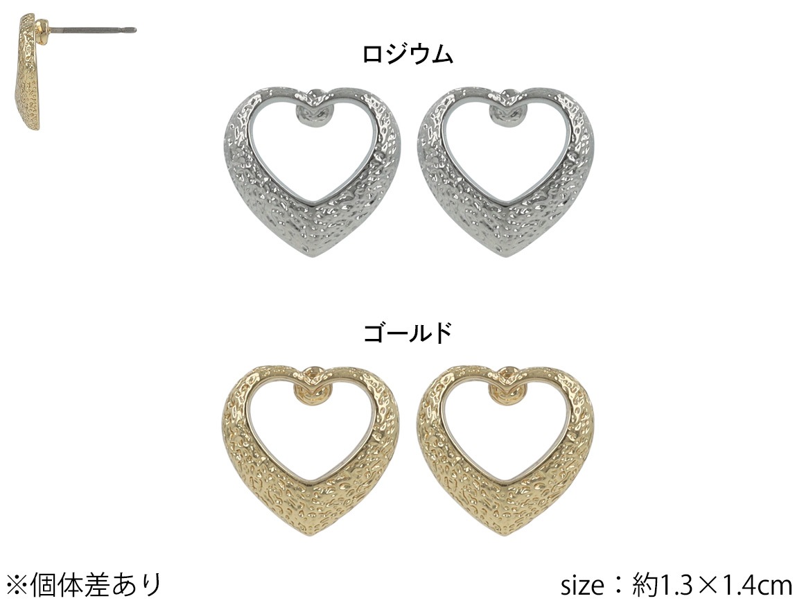 �ԥ��� �����ץ�ϡ��� �᥿��