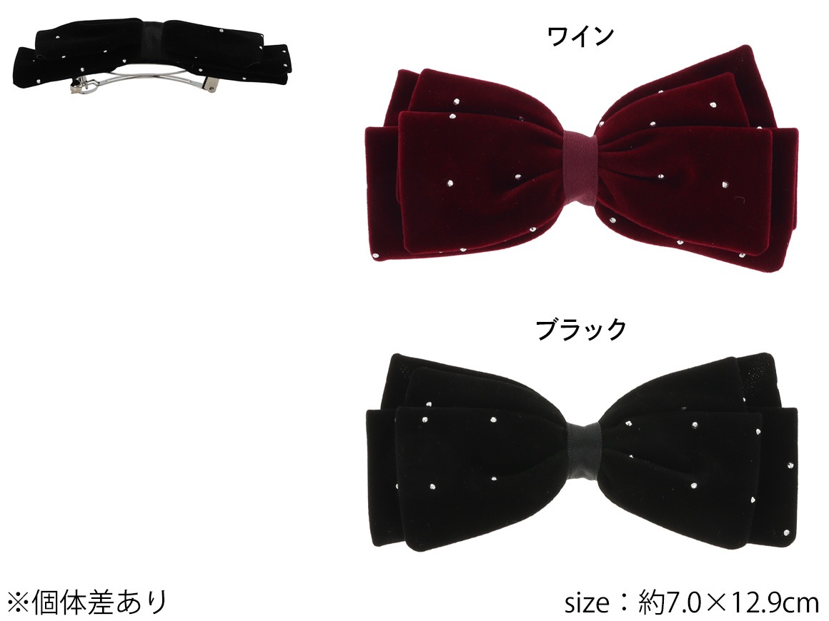 �ڻĤ�鷺���ۡڥ֥�å�����ۥХ�å� �٥��� ���ȡ���