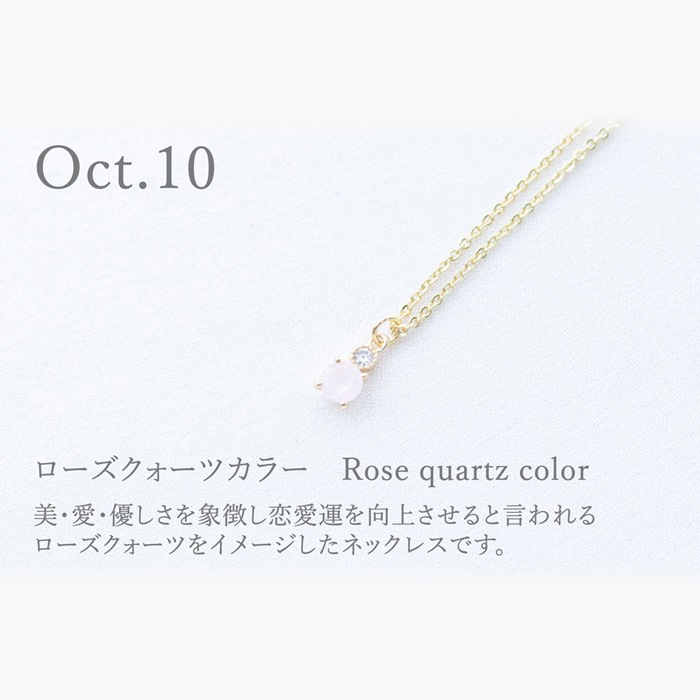 ★関税込★TATIANA★Mignon Pearl Point Necklac.e★ネックレス Birth month ネックレス 7~12月 | ネックレス,マグネット