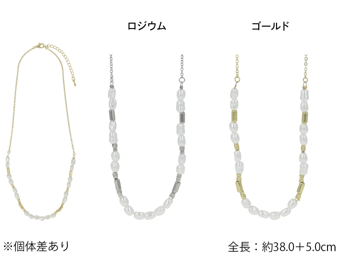 ★関税込★TATIANA★Mignon Pearl Point Necklac.e★ネックレス a9db38de9c0346c89f03b34706395d
