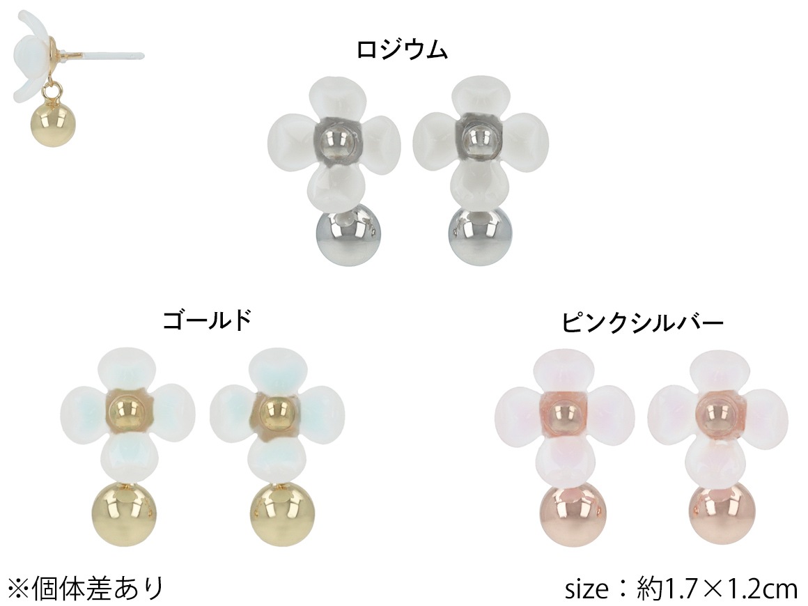 ڻĤ鷺ۼԥ 쥸ե ᥿ܡ3color