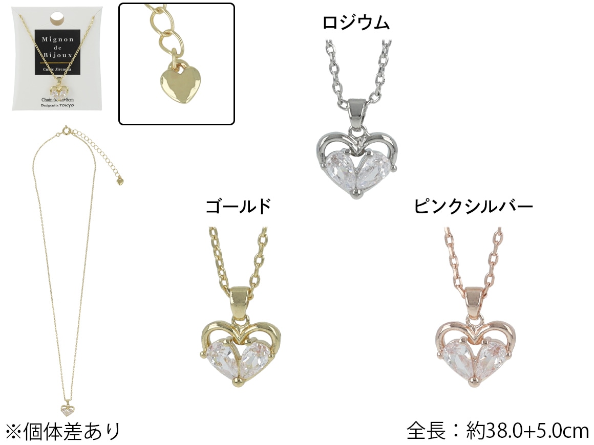 �ڻĤ�鷺���ۥͥå��쥹 �ϡ��� ���֥� �ɥ��å� ���塼�ӥå���3color��