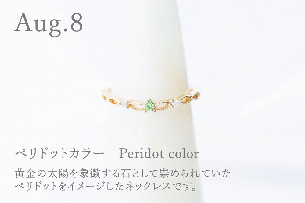 アクセサリー MIGNON 楽天市場】ネックレス フラワーモチーフ ネックレス クローバー