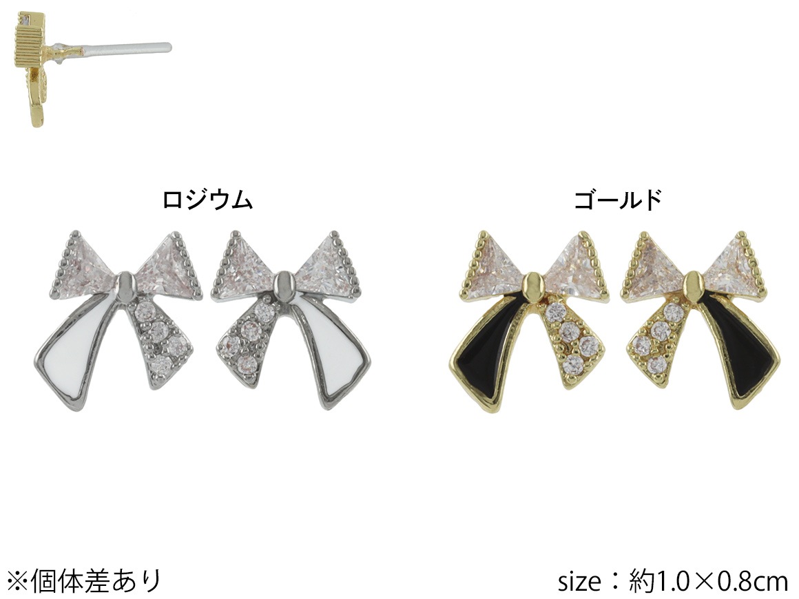 ����ԥ��� ��ܥ� ���ȡ��� ��Υȡ���