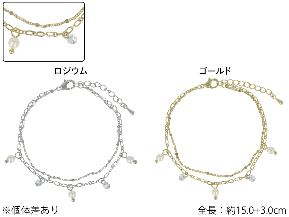 ڻĤ鷺ۥ֥쥹å ֥ ѡ ȡ