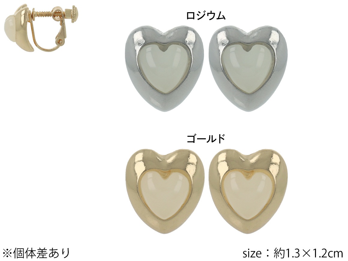 ������ �ϡ��� �᥿�� ����