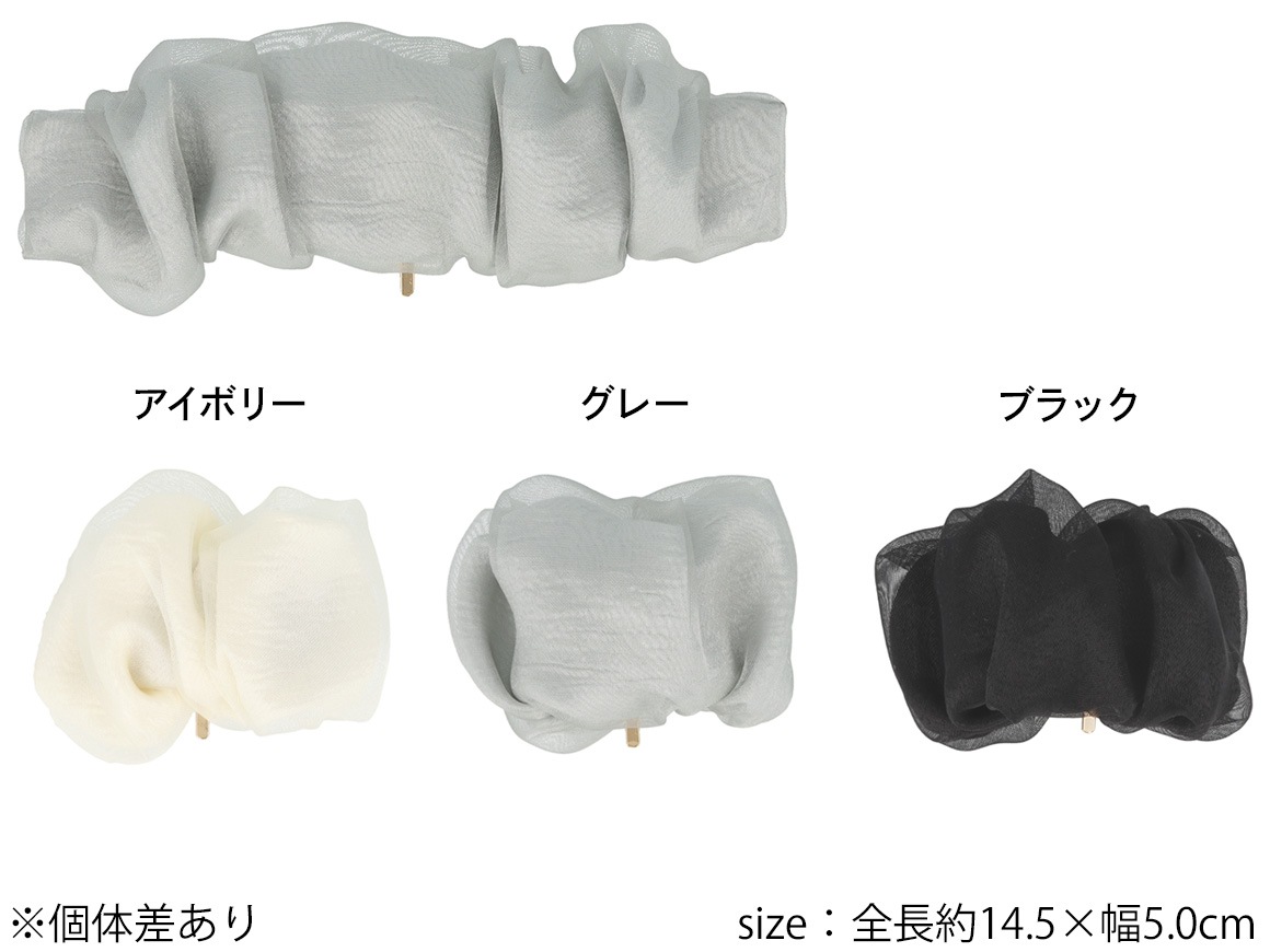ڻĤ鷺ۥåץ ե3color