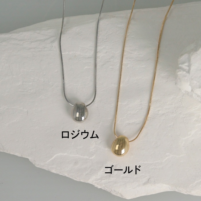 �ͥå��쥹 ���� �����Х� �᥿��