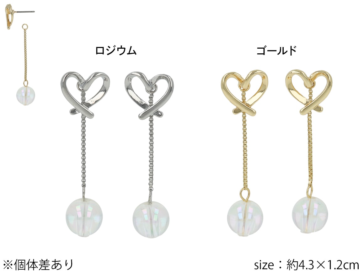 �ڻĤ�鷺���ۥԥ��� �����ץ�ϡ��� �ӡ��� �������� 2WAY