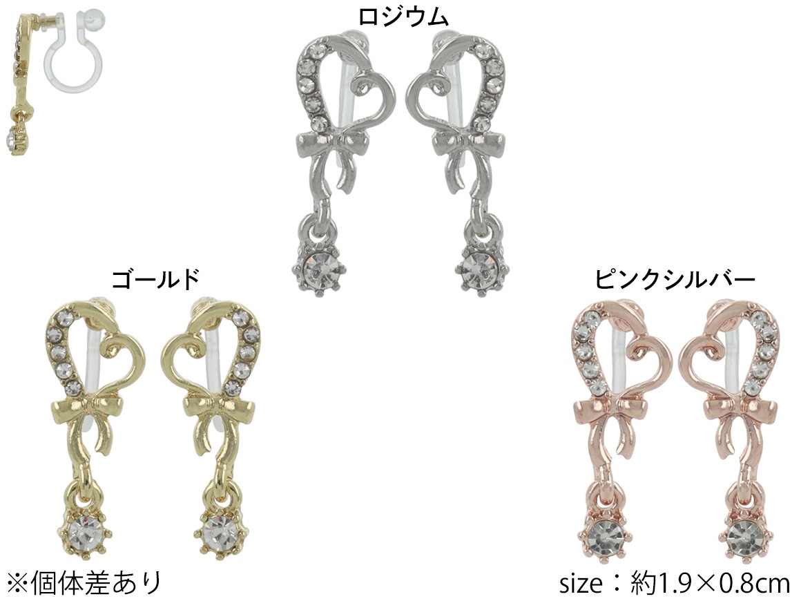 �Υ�ۡ��� �����ץ�ϡ��� ���ȡ��� ��ܥ��3color��